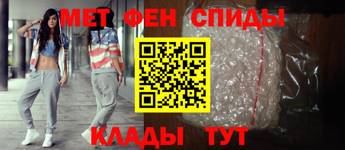 АМФ  АМФ 98%  Вход с VPN  Нижний Новгород 
