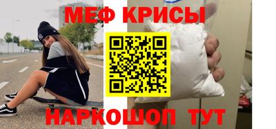 дживик Гай