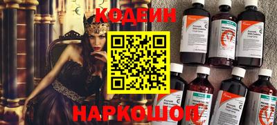 синтетический гашиш Гагарин