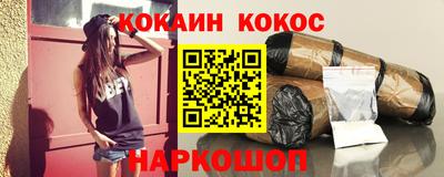 гашик Гатчина