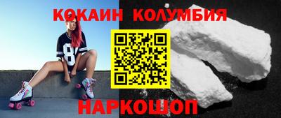 синтетический гашиш Гагарин