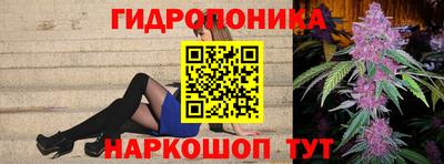 синтетический гашиш Гагарин