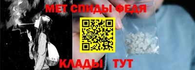 синтетический гашиш Гагарин