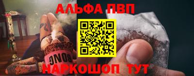 дживик Гай