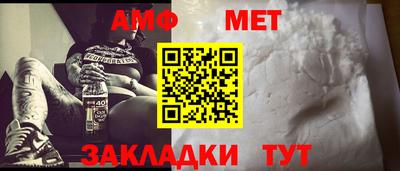 дживик Гай