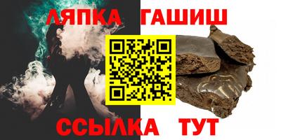 дживик Гай