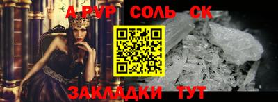дживик Гай