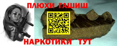 дживик Гай