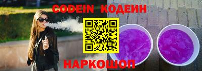 гашик Гатчина