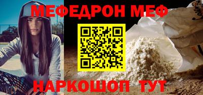 дживик Гай