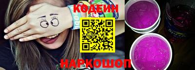 синтетический гашиш Гагарин